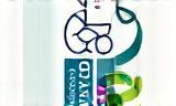 EXPO 2025 Osaka Logo